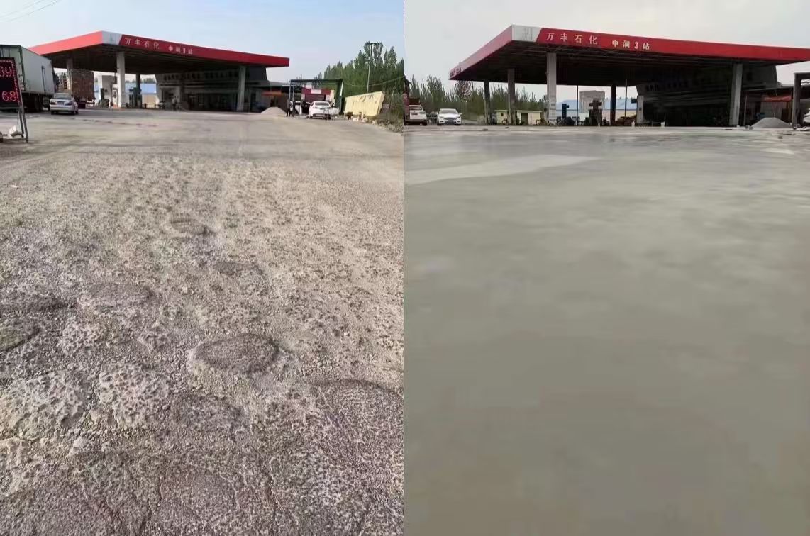 潍坊水泥道路抢修料 混凝土地面修补砂浆