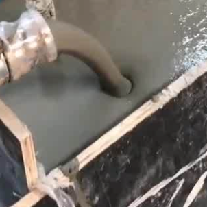 潍坊灌浆料什么型号的能灌小缝隙